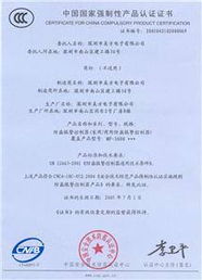 昆明天琨商务 全方位专业代理与优质服务，助力企业高效发展