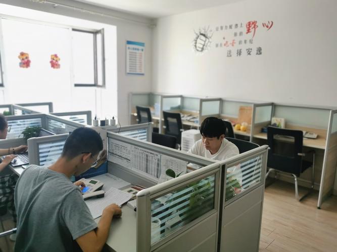 晋鑫商务服务主营个人商务服务,代理记账,商务代理代办服务